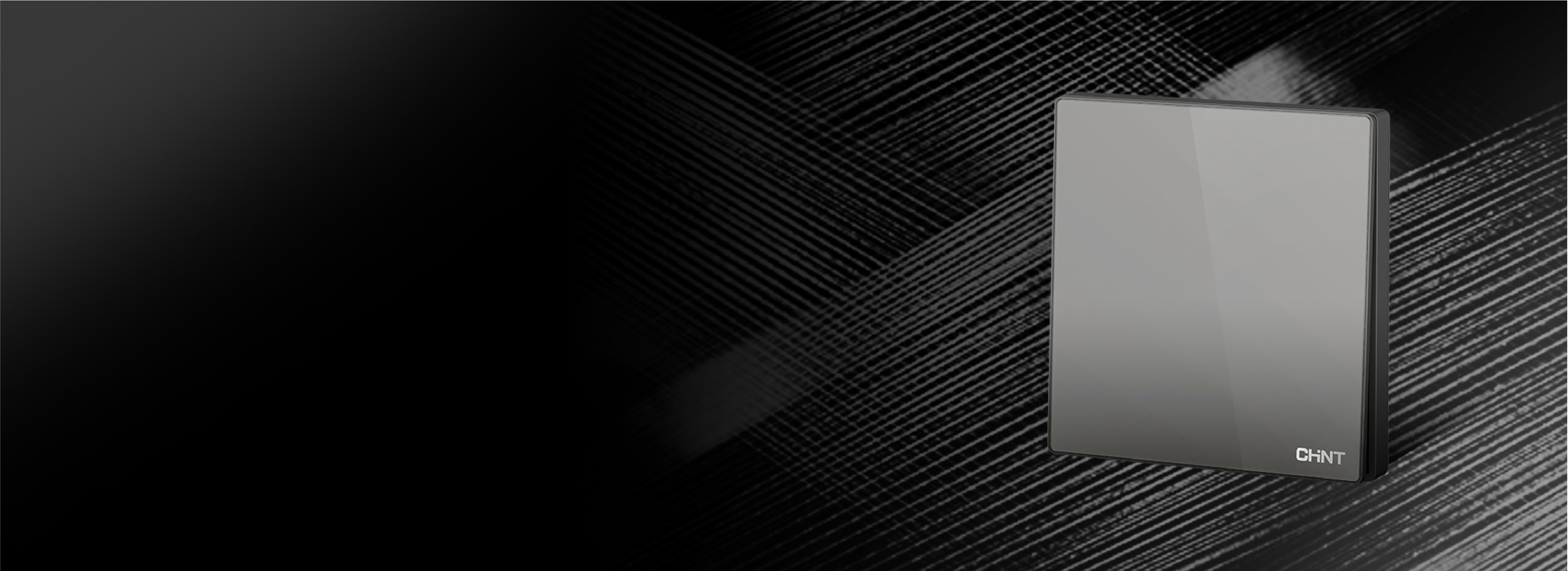 NEW2系列開關(guān)插座 自由的心，自由追...