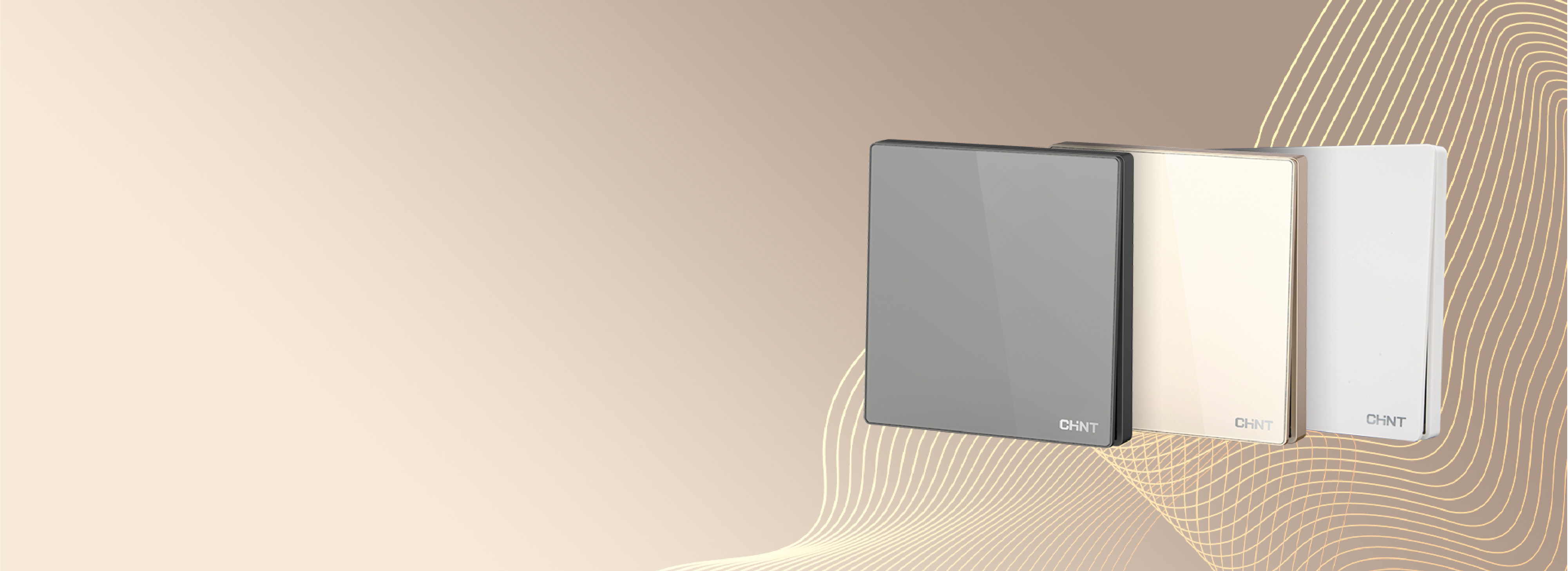 聯(lián)體大板，模塊自由組合 正泰開關(guān)NEW...