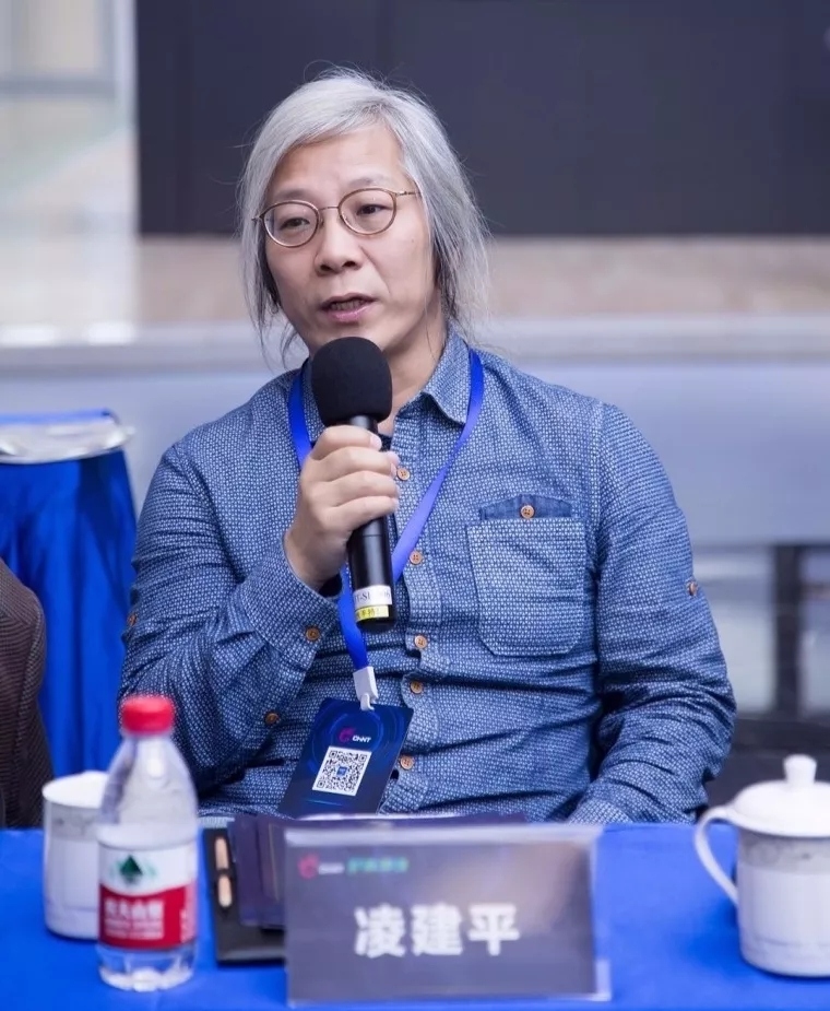 “正泰的互聯網覺醒”沙龍，泰極眾籌案例引關注