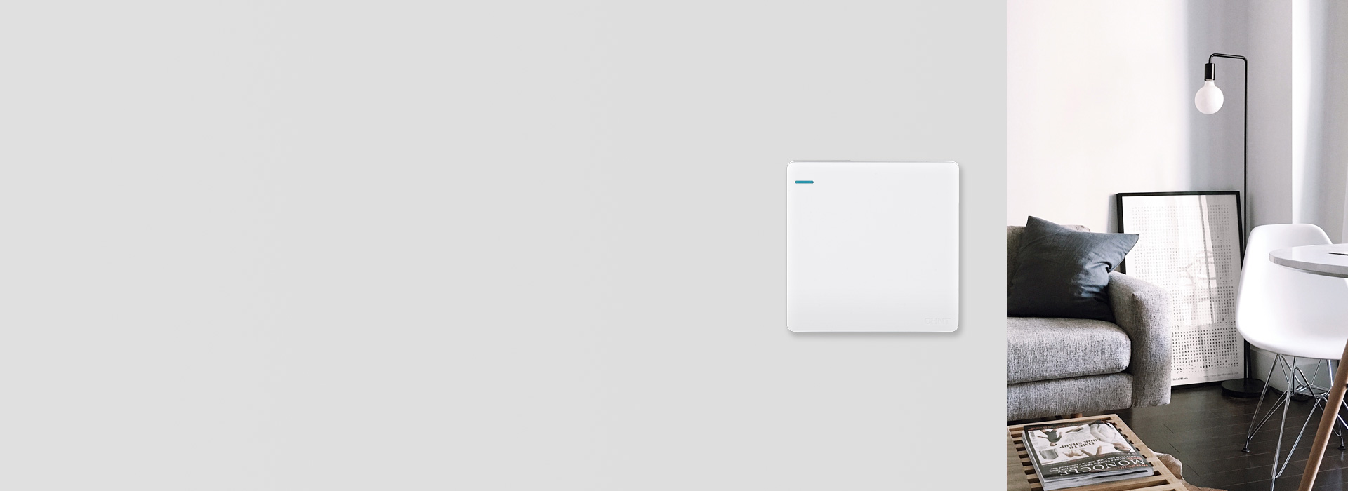 暢享自在，一體多聯 可利用一體化多聯邊...