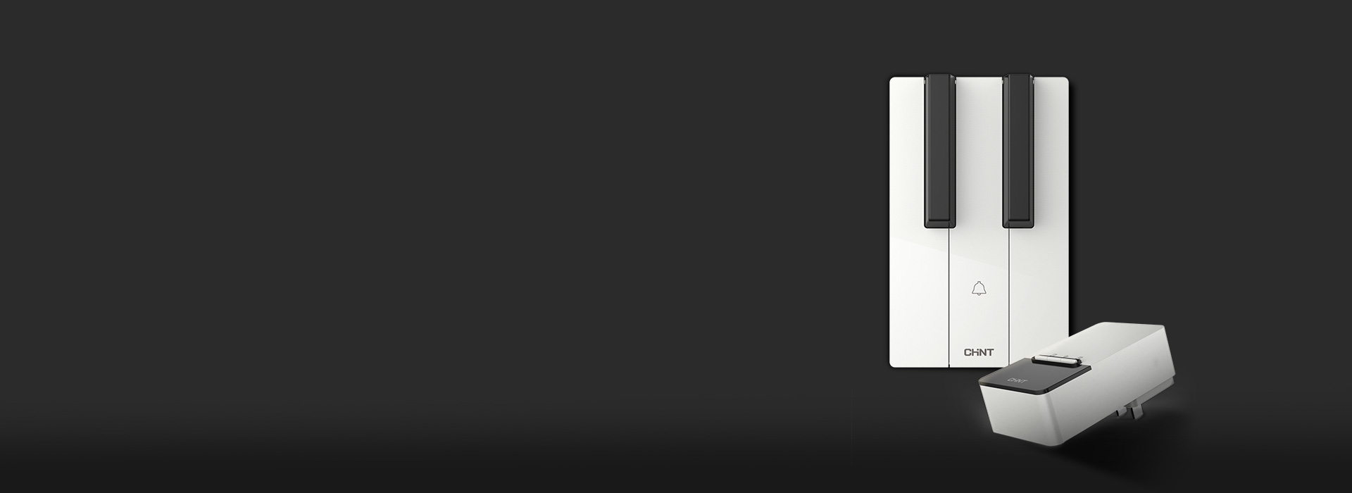 無線門鈴 黑白格調(diào)，品味盡顯。 正泰...