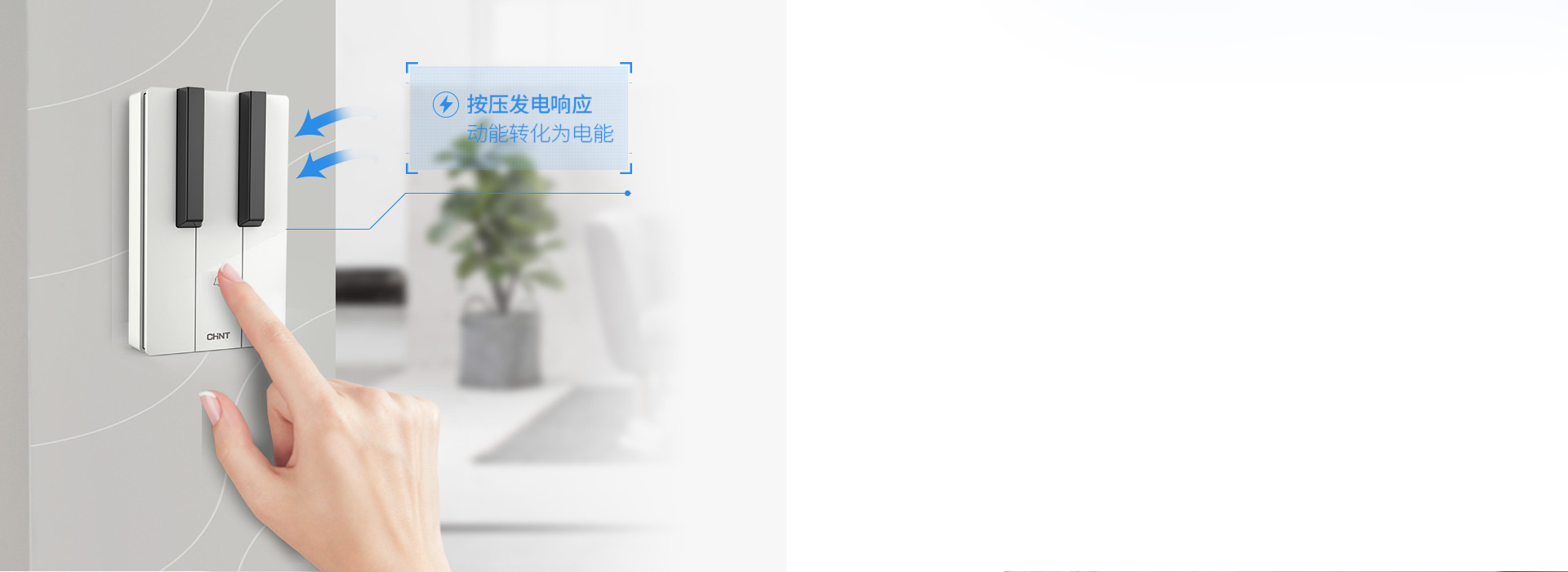 按壓發(fā)電，無需電池 按壓發(fā)電，實(shí)現(xiàn)為設(shè)...