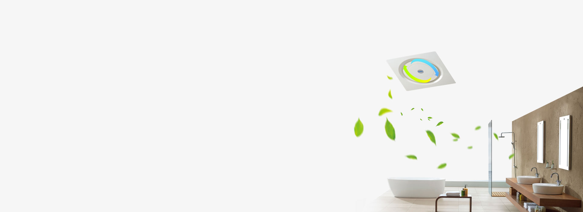 五大功能，一扇搞定 換氣、除臭、除塵、...