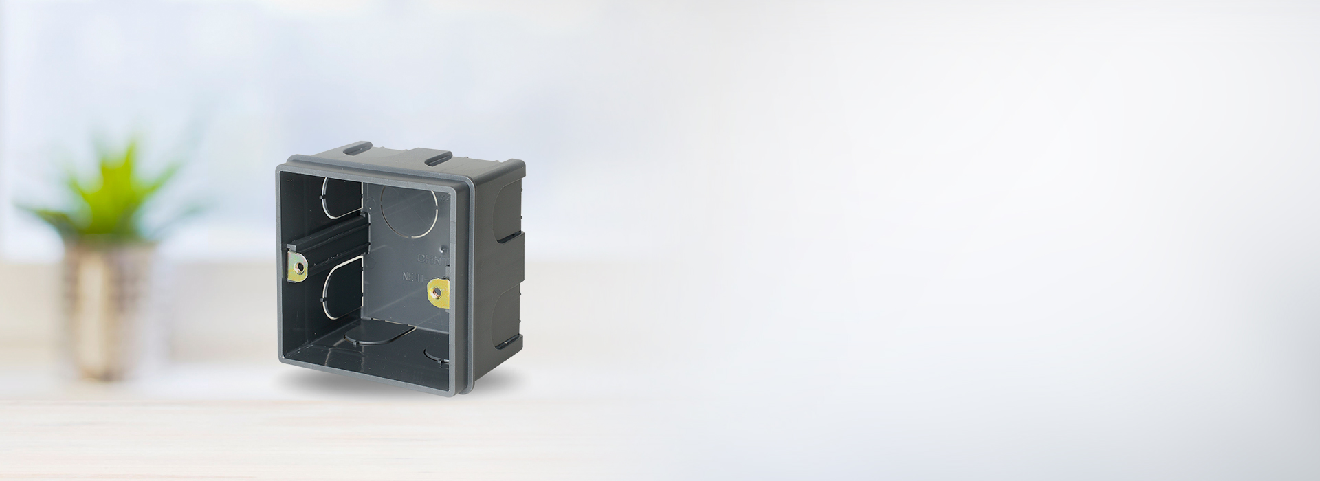 有效防止螺絲口堵塞 NEH1系列開關(guān)插...