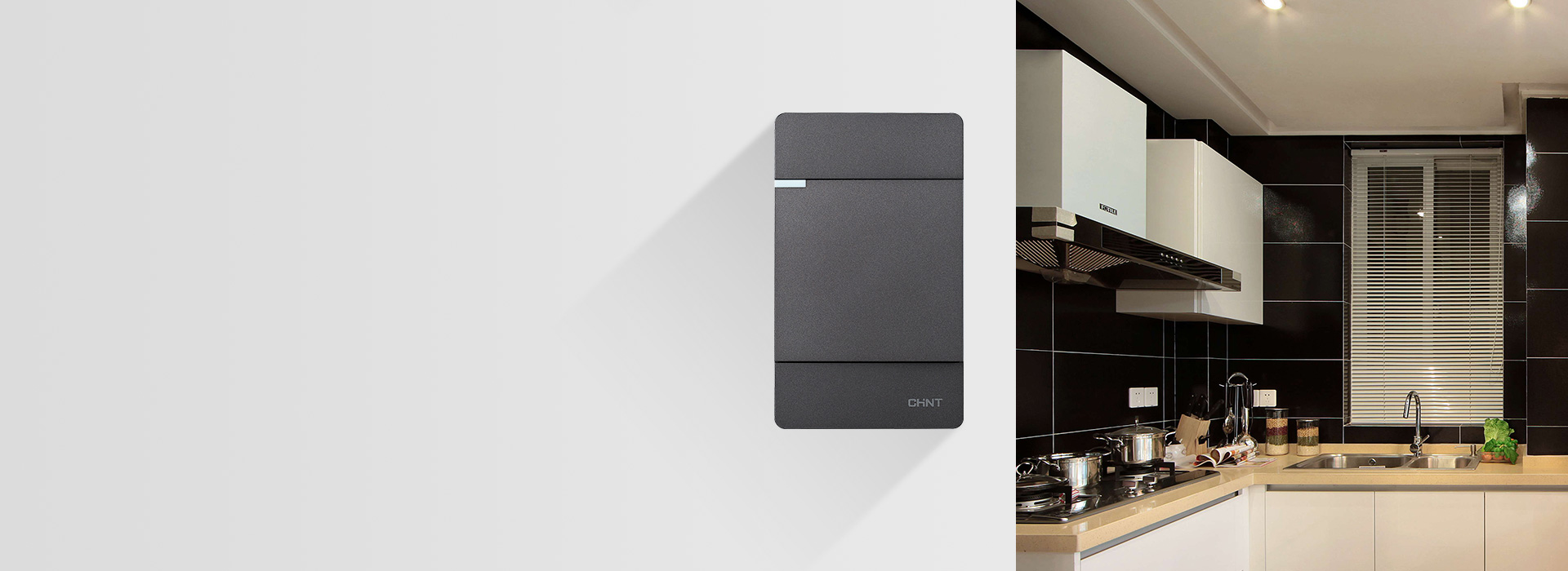 高級灰 別有風格，彰顯品位。 