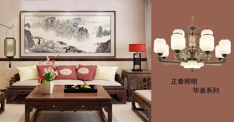 中式家裝如何靠照明燈擺脫老氣？正泰照明教你變身新國潮