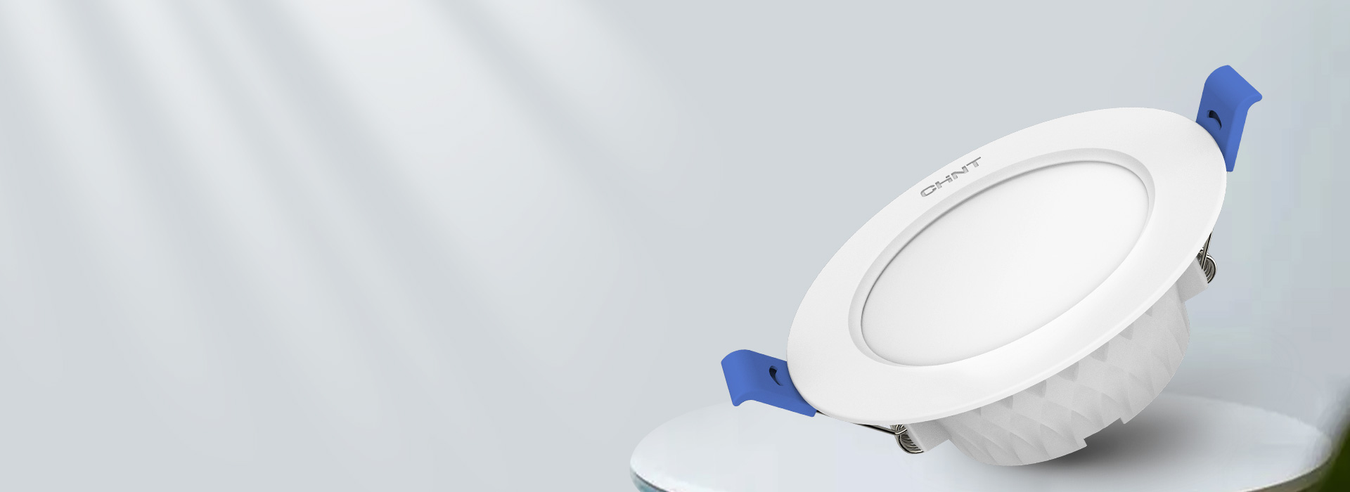 十亮系列筒燈 你的幸福自帶光芒。 正...