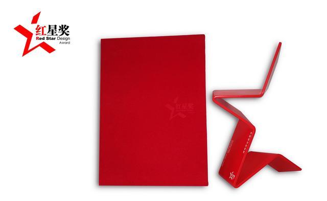 正泰泰極家裝斷路器產(chǎn)品斬獲2018中國設(shè)計紅星獎