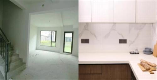 正泰開關如何重塑網紅民宿？輕松玩轉家的高級感2