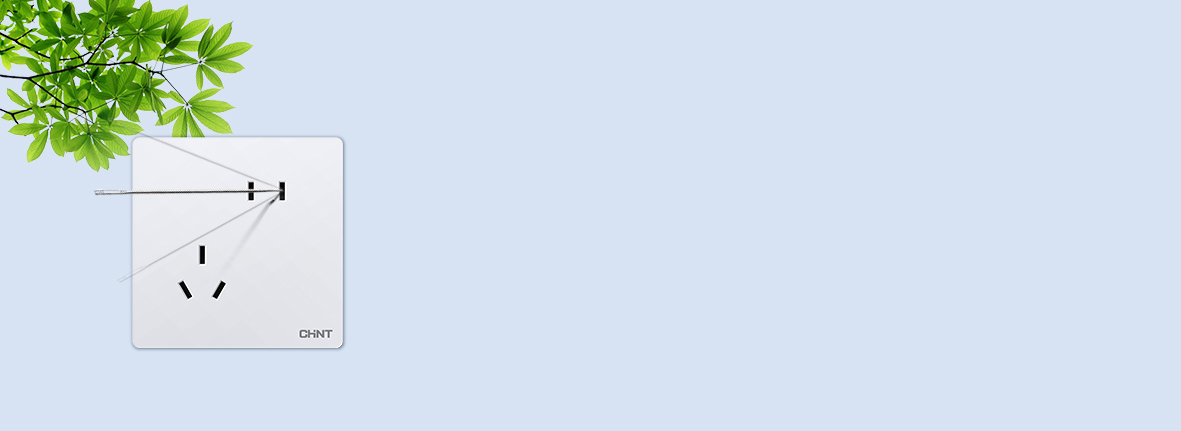 自帶安全保護門 插座帶安全保護門設(shè)計，...