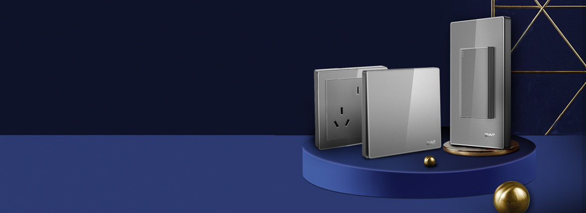 NEW9T系列開關面板  新生活，心...