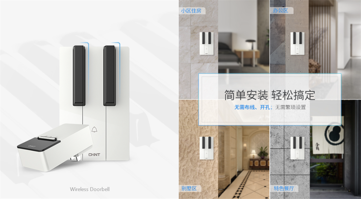 黑白配!家居設計這么搭配夠時尚 黑白配!家居設計這么搭配夠時尚