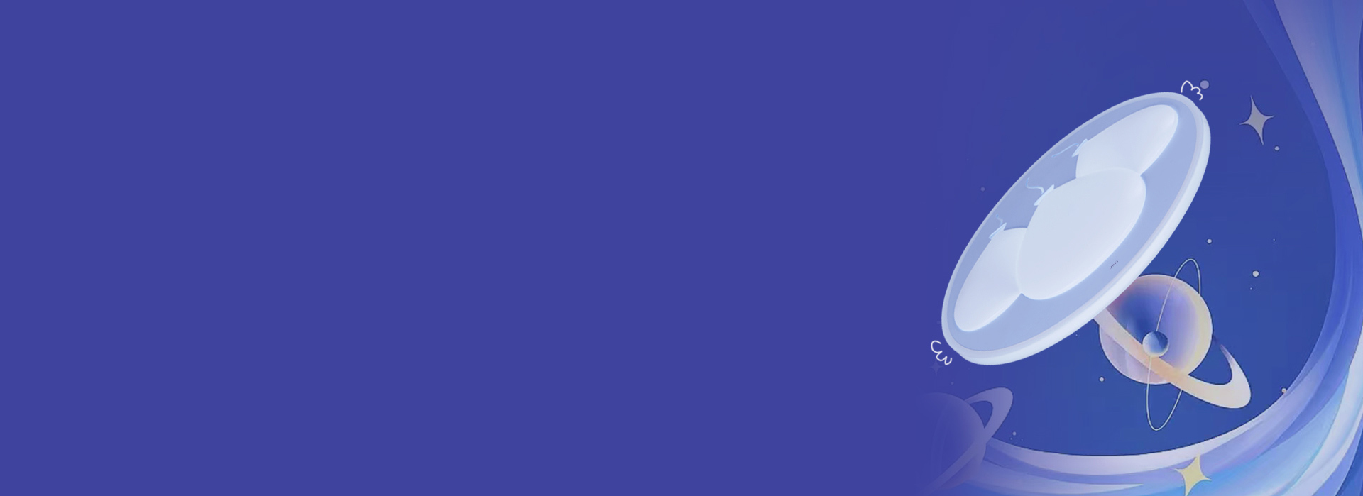 藍色款 純凈的小心思，飛向夢想的蔚藍。