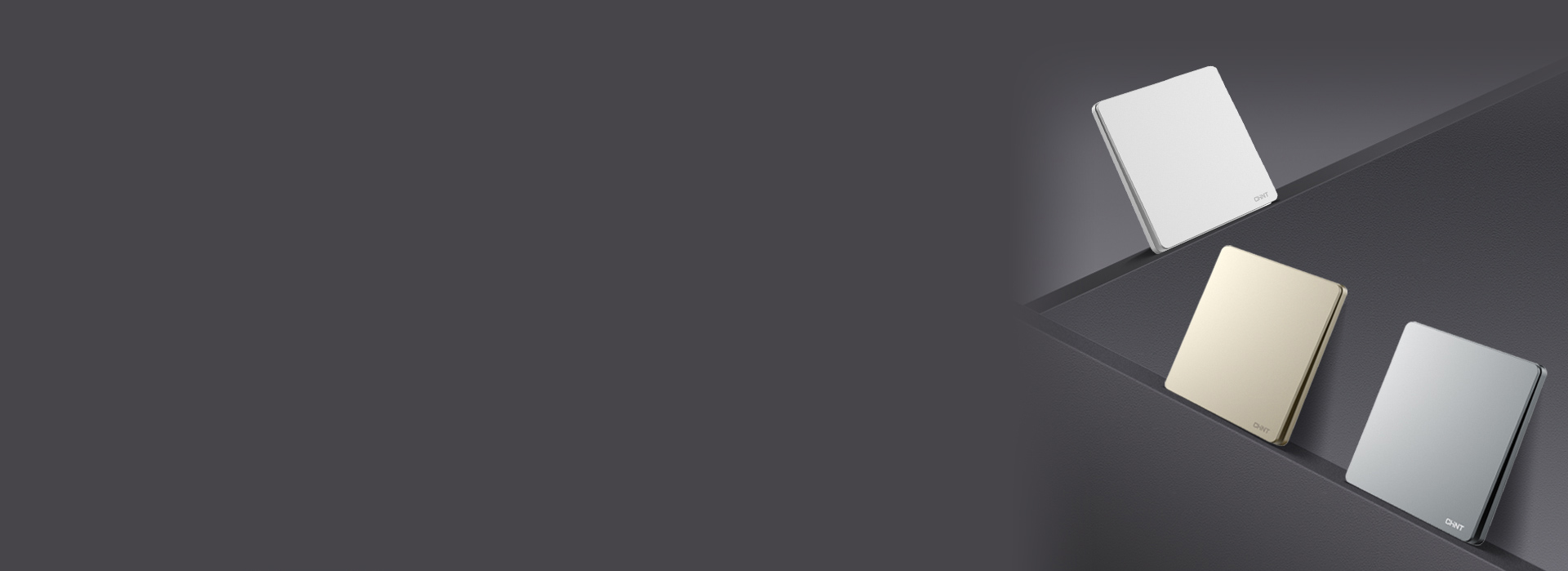 極簡風，3色詮釋美好 正泰開關NEW3...