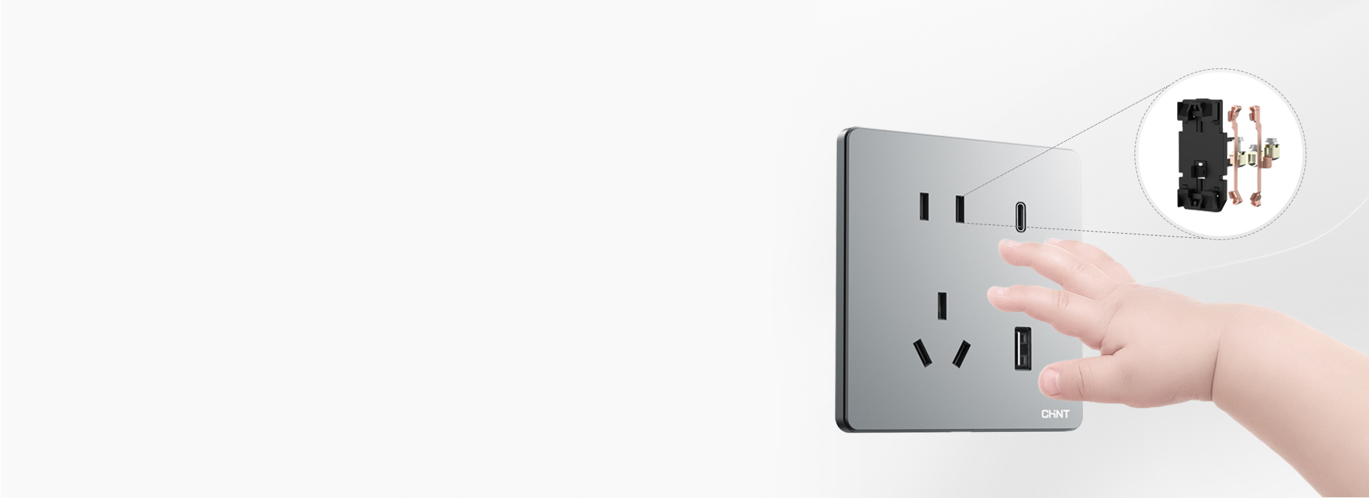 硬核安全感，從源頭守護 1.內置安全保...