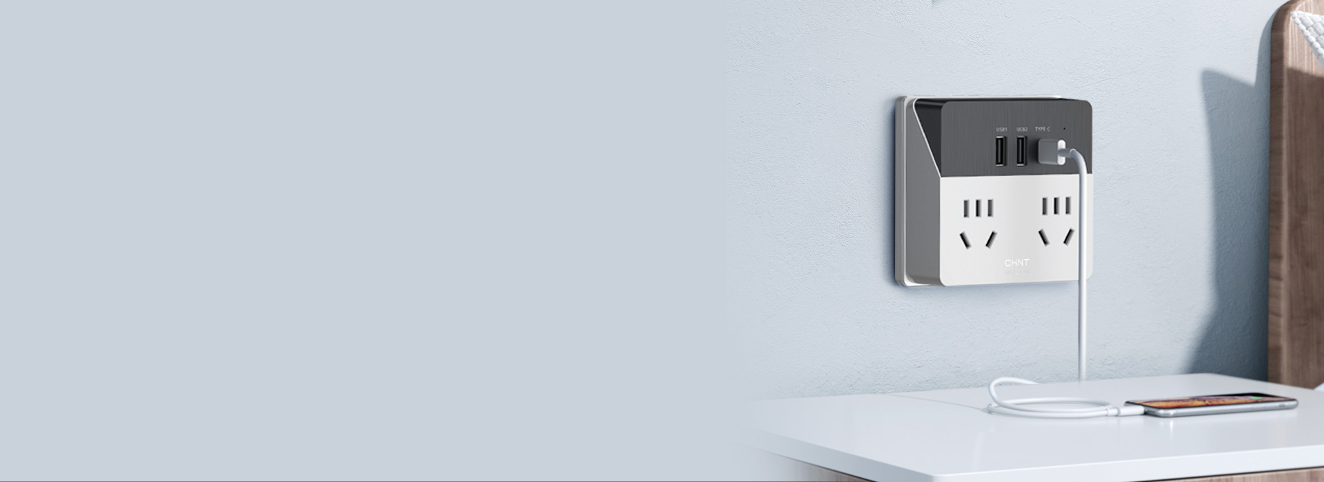 魔盒系列30W快充轉(zhuǎn)換插座 小魔盒，大...