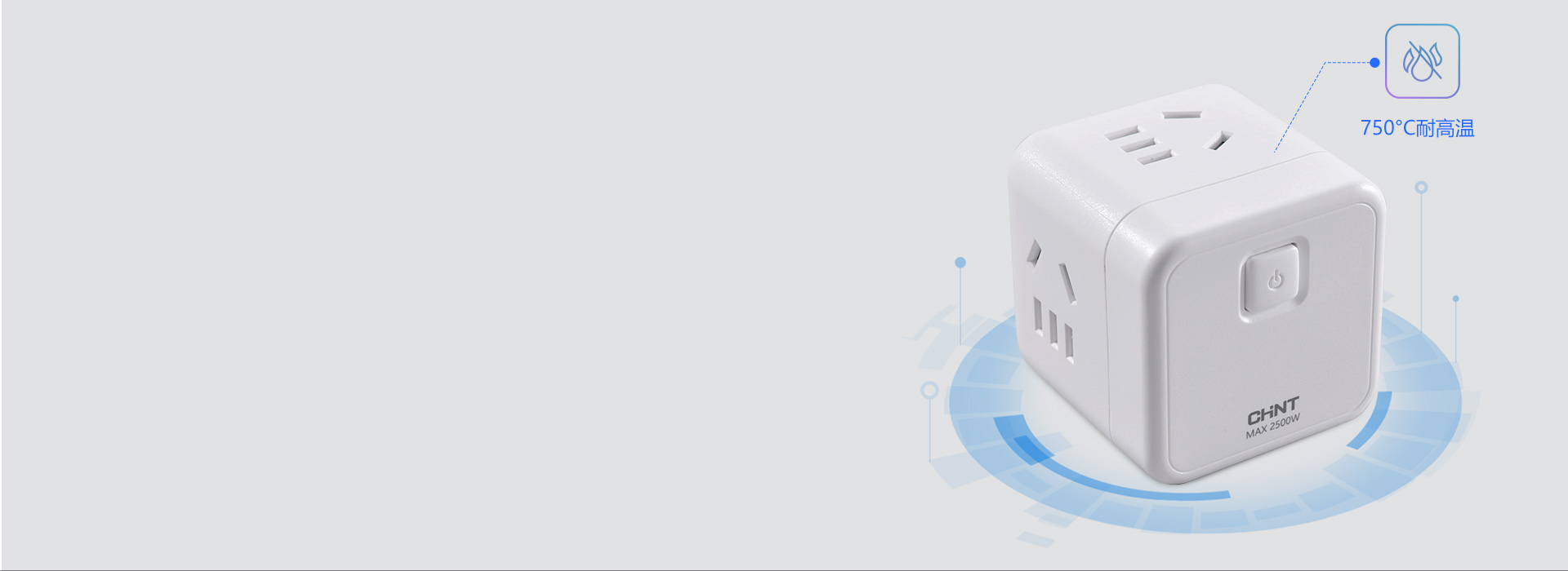 防火阻燃，耐高溫 750°耐高溫，有效...