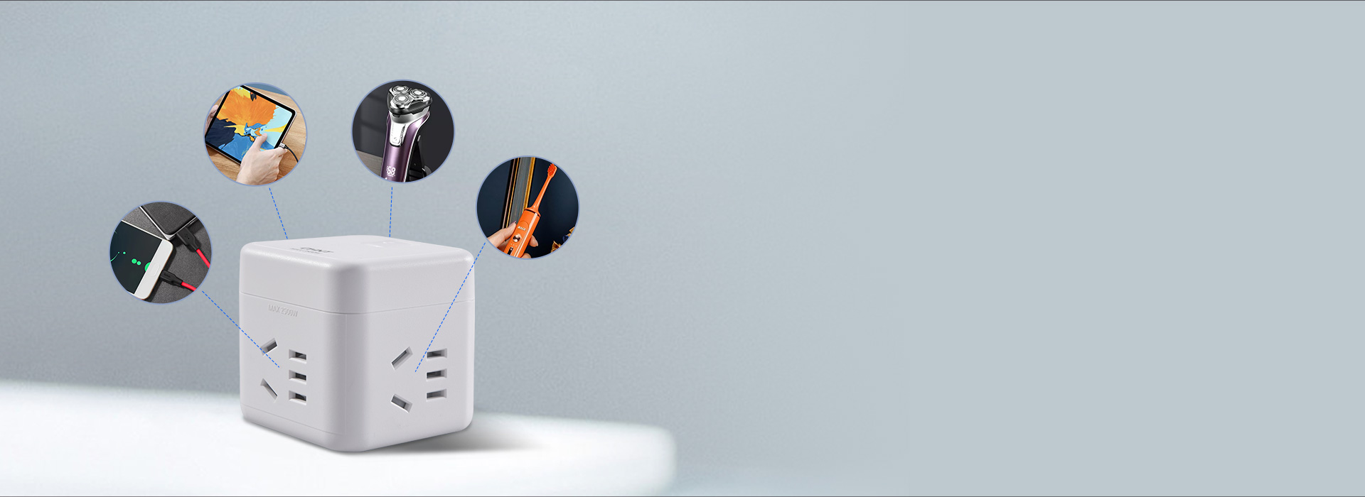 多面供電，插頭互不干擾 面面俱到，實用...