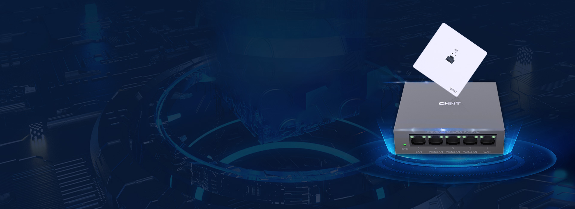 智能ACAP組網(wǎng) 雙頻并發(fā)信號(hào)穩(wěn)，千兆...