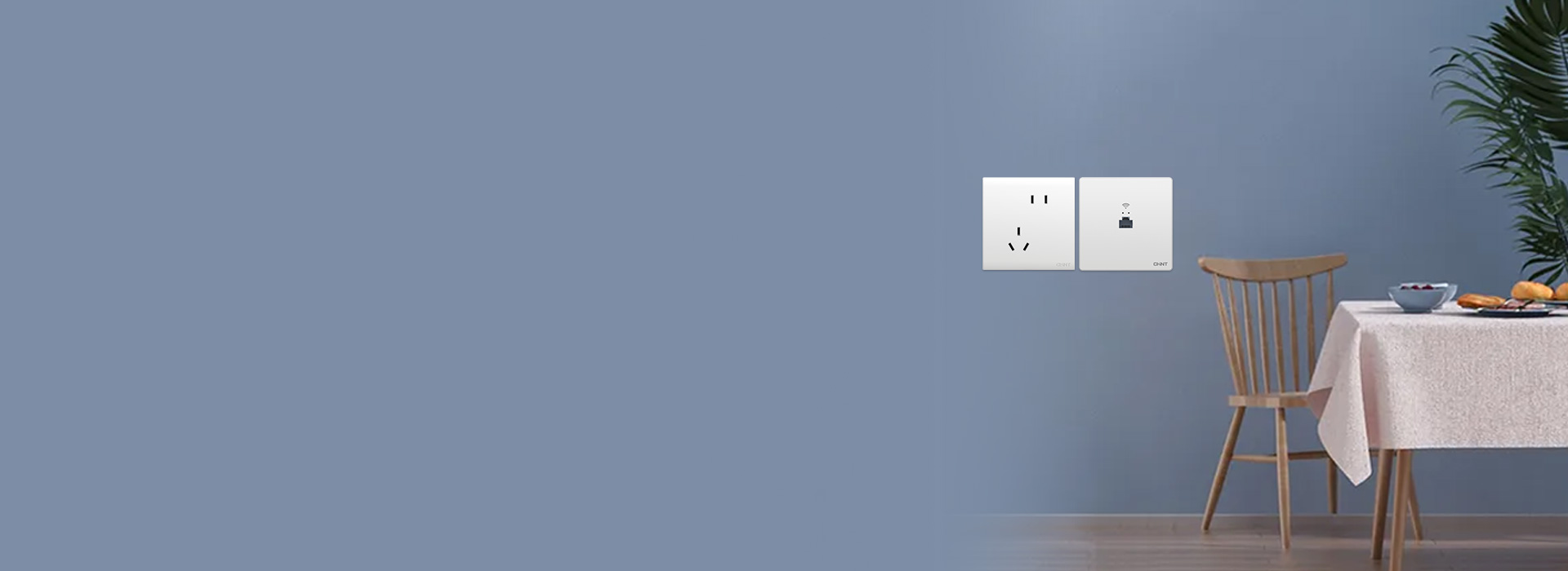 入墻式設(shè)計(jì)，用網(wǎng)整潔美觀 無(wú)需重新布線...