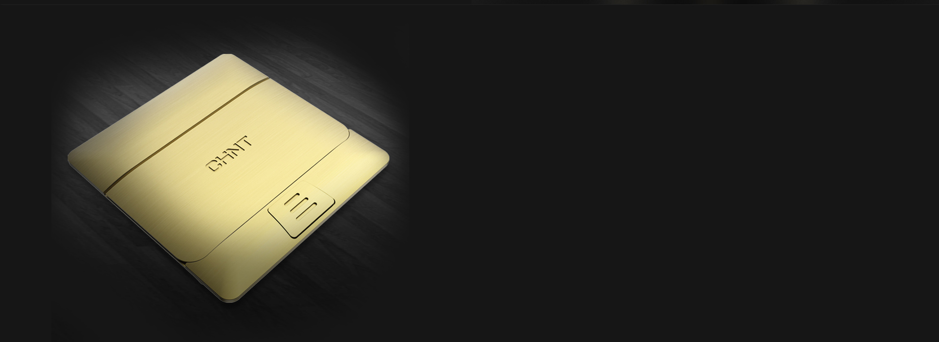 黃銅·光澤雋亮 全銅合金面板，拋光拉絲...