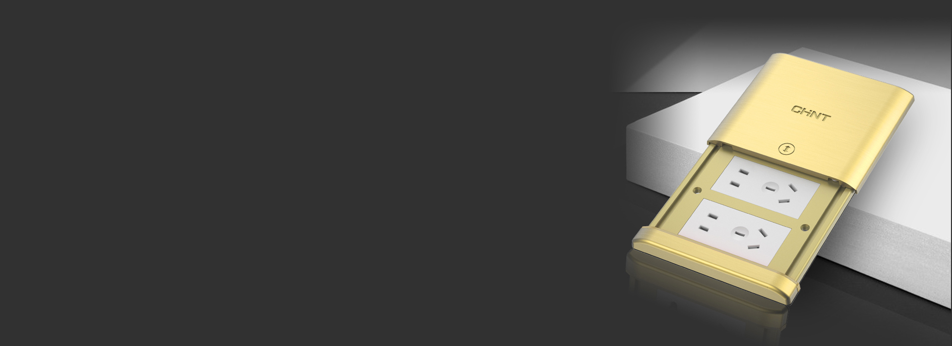 平推滑蓋，便捷UP 平推滑蓋設計，順暢...