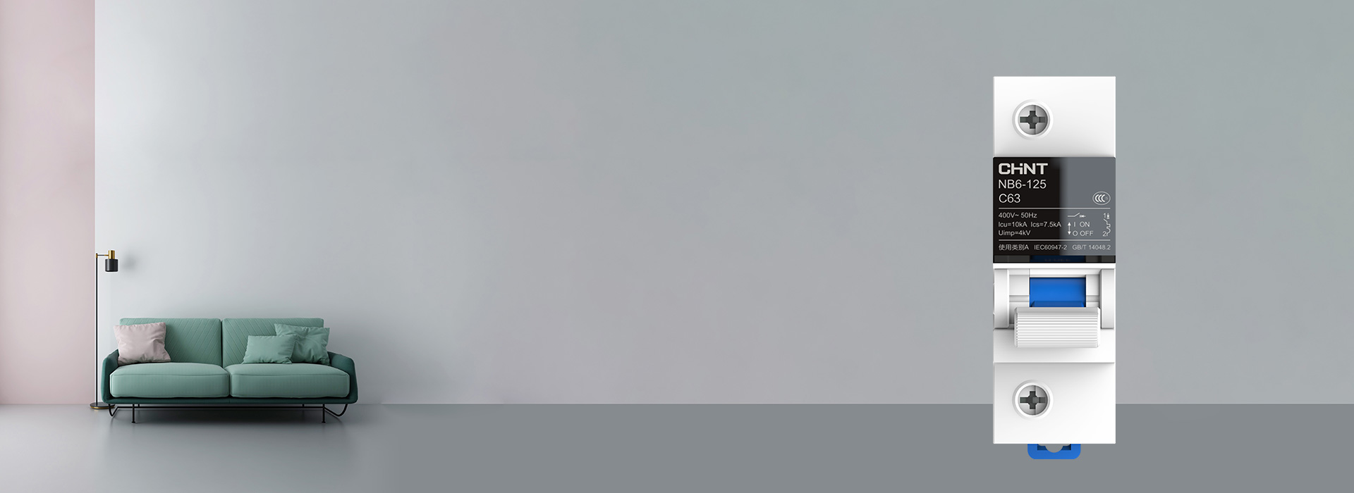 泰極斷路器NB6-125 正泰泰極斷路...