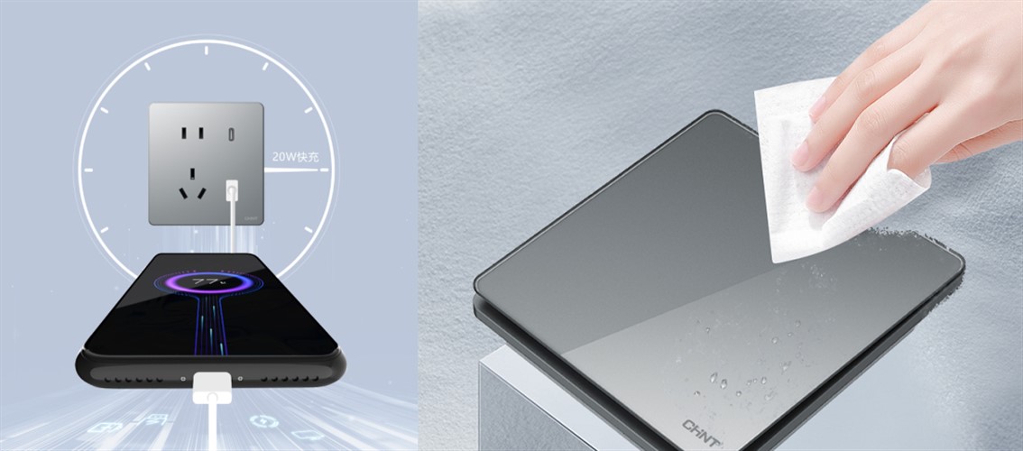 現(xiàn)在時(shí)尚熱門的開關(guān)，當(dāng)屬薄風(fēng)格-4