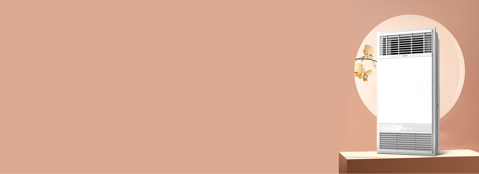 風暖浴霸：YB05系列 速熱取暖，安全...