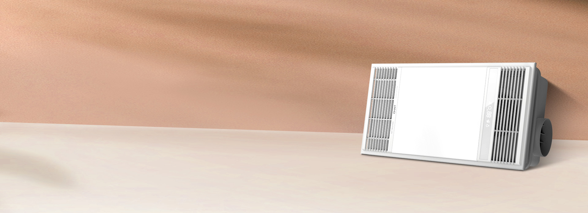 8大安全防護設計，保護用電安全 浴室用...