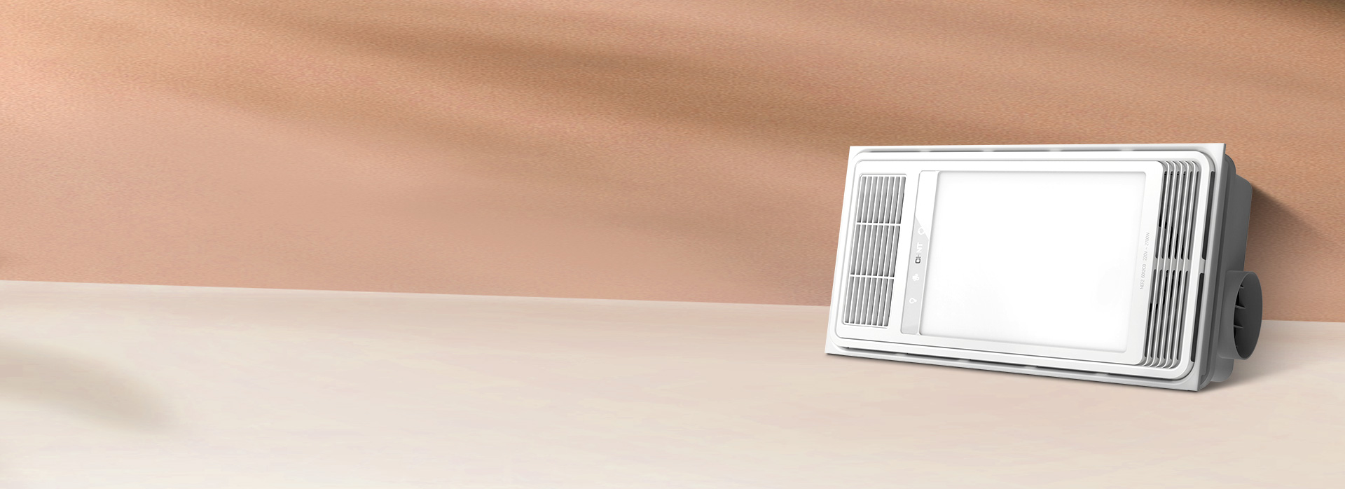 8大安全防護設計，保護用電安全 浴室用...