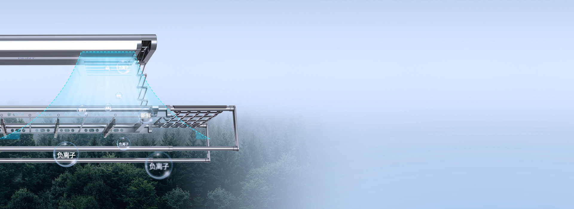 負離子凈化，呼吸更清新 吹風自帶負離子...