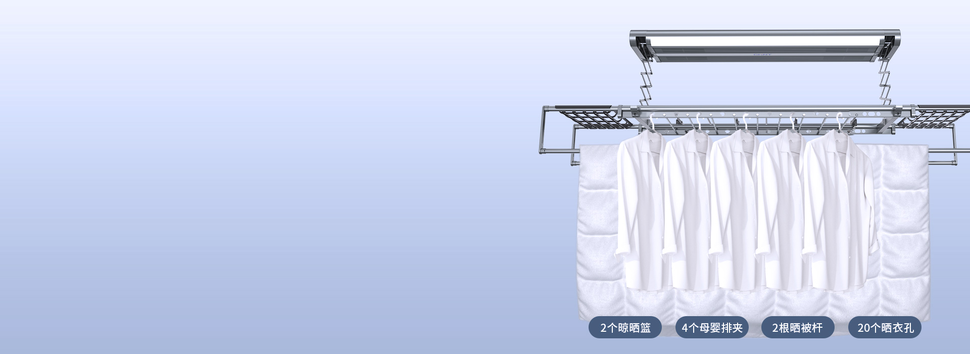 晾曬分區，曬得多，曬的全 升級大容量，...