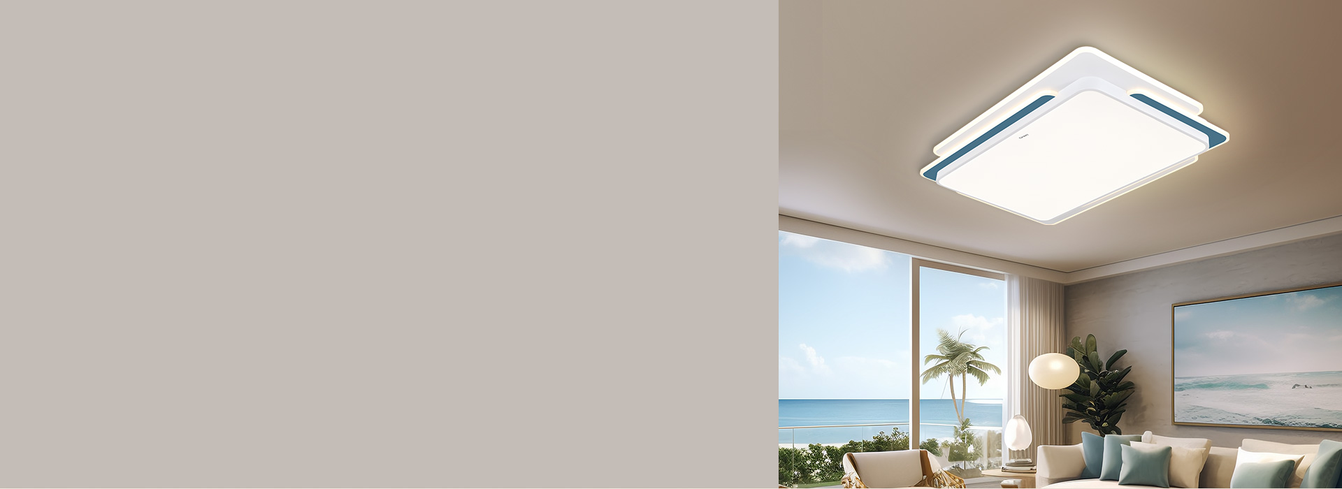 吸頂燈：XD427系列 平淡質樸，清新...