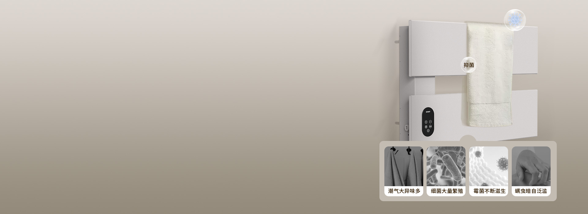 巴氏殺菌技術，有效抑菌，健康衛生 根據...