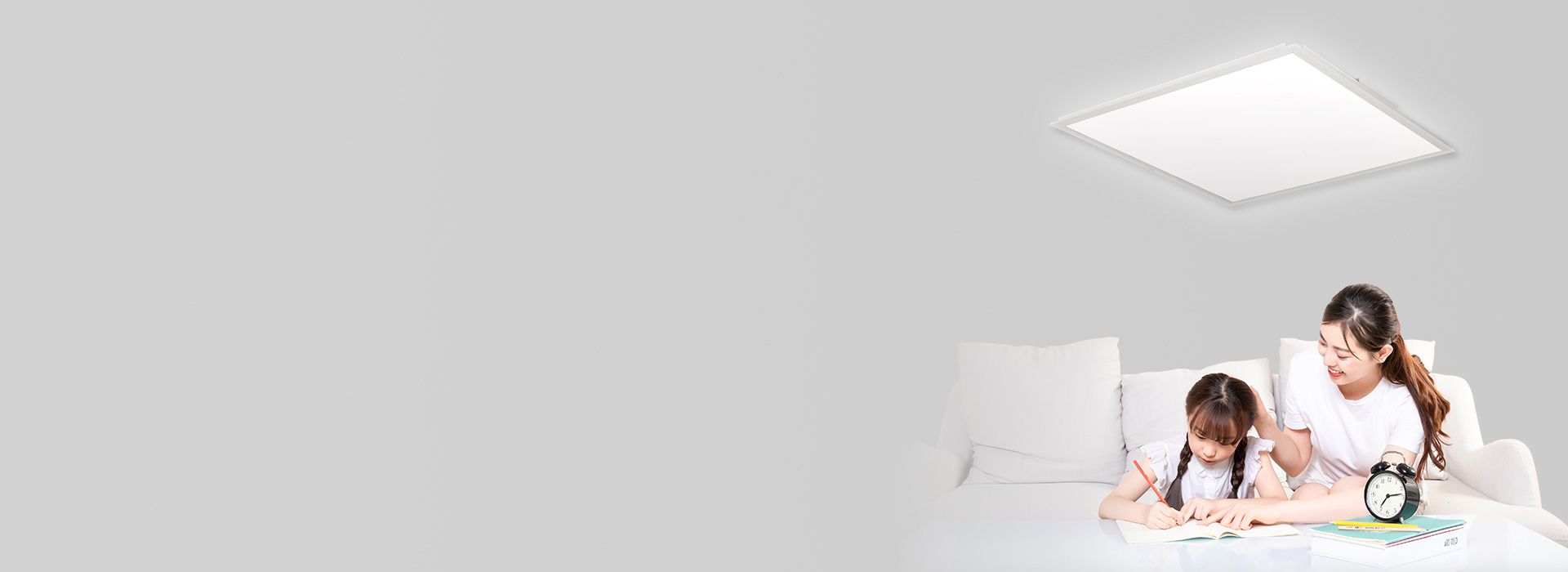 平板燈：PB26系列 正泰照明PB26...