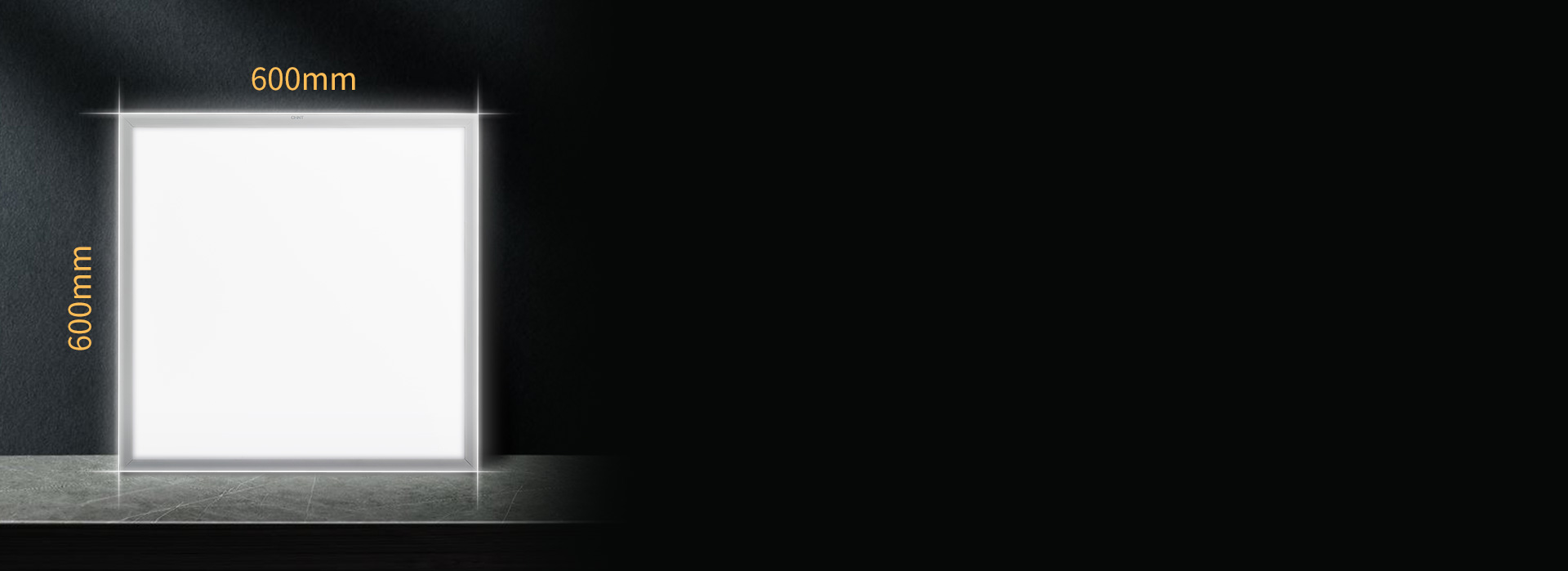 大屏發光面，透亮更透爽 600*600...