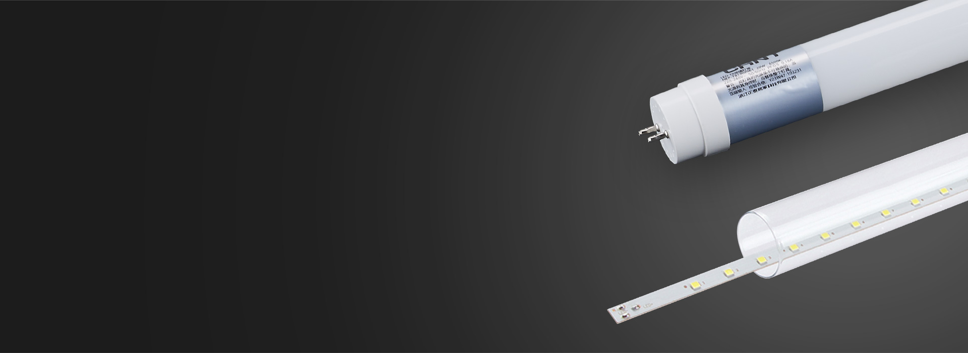 放心替換熒光燈管 led玻璃燈管，長(zhǎng)期...