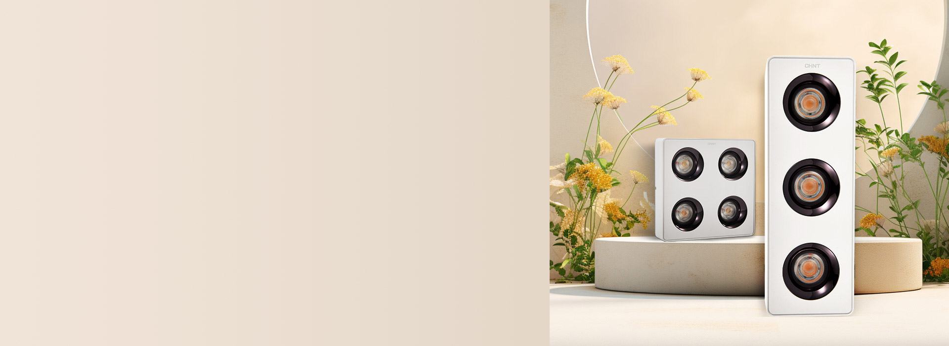 明裝筒燈：TD47系列 健康視界，迷人...