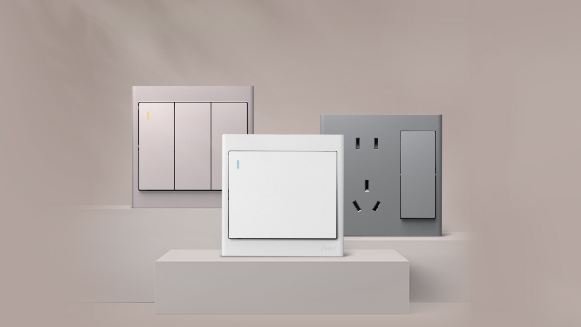 墻壁開關插座品牌怎么選