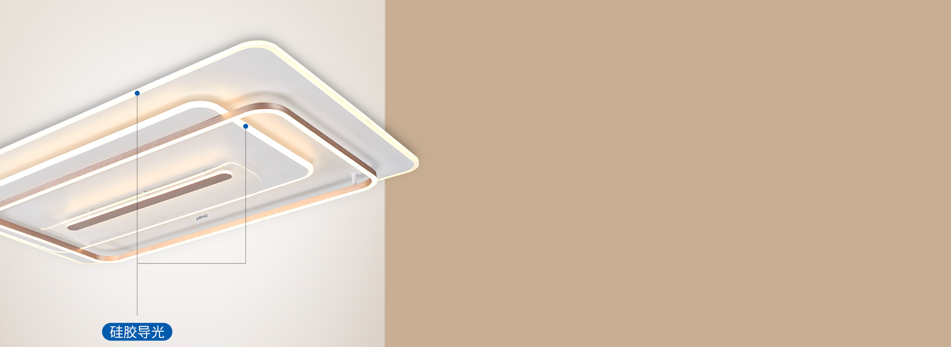 360°硅膠環繞發光 硅膠導光帶，透出...
