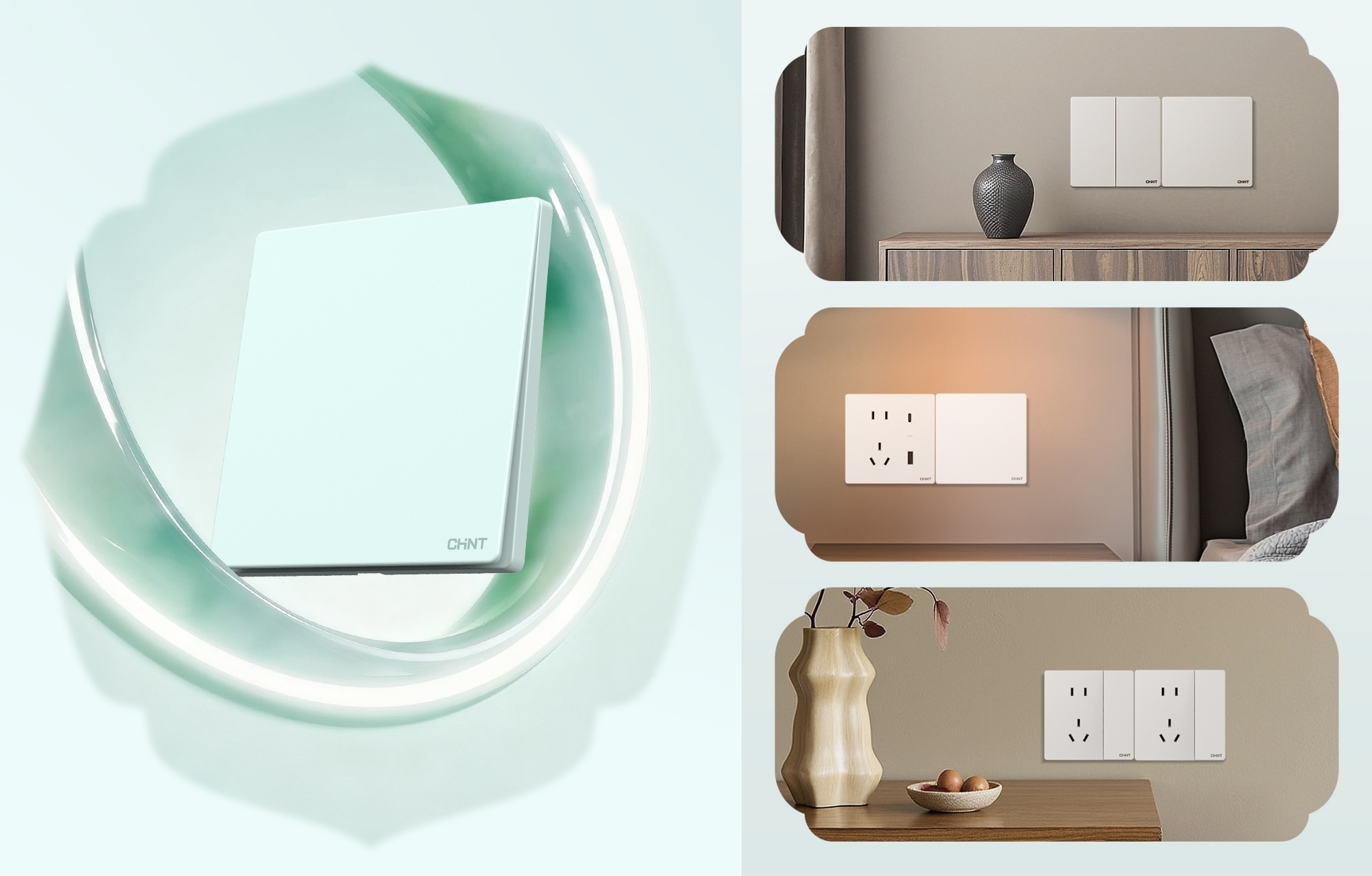 正泰U7開關新品上市:如瓷如玉東方美-2 正泰U7開關新品上市:如瓷如玉東方美-2